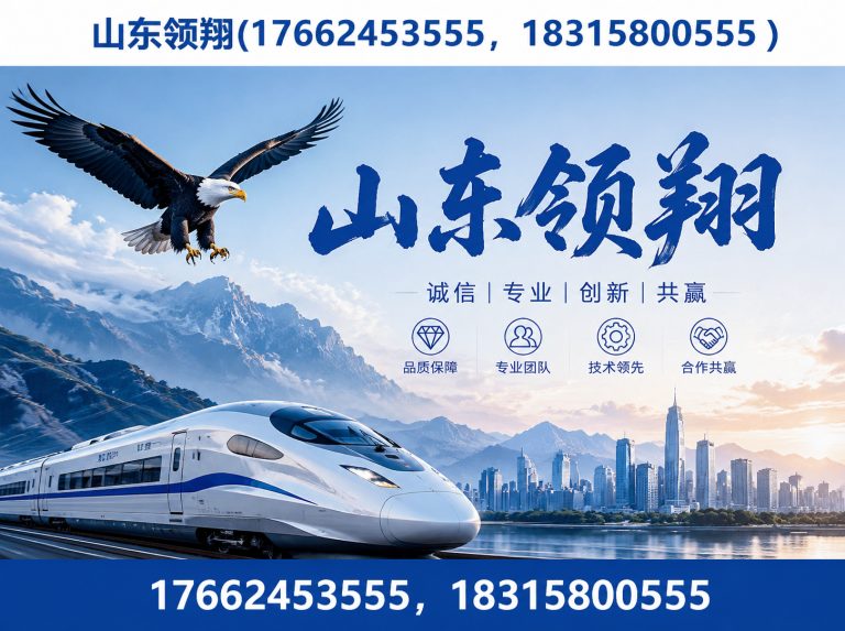厦门土工布展示图
